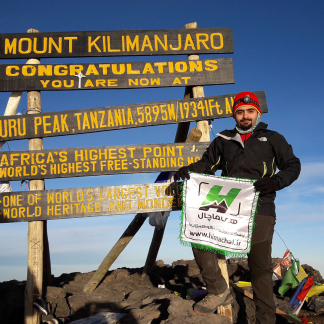 Kilimanjaro - 5895 m – 2019